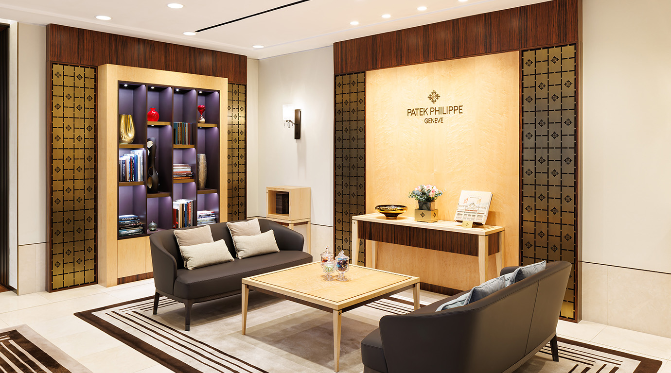 欧洲坊 (帝苑酒店) - 百达翡丽专门店